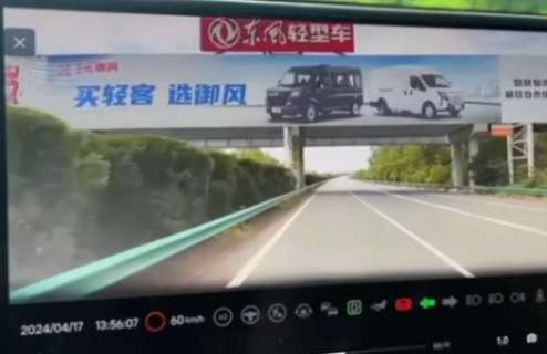 QQ截图20250109084222.png