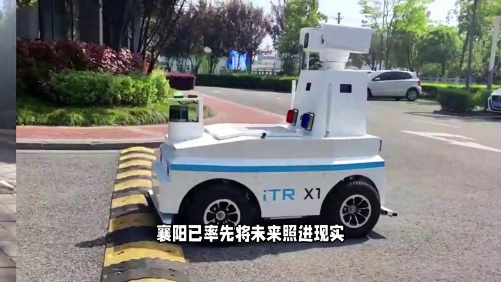 襄阳无人驾驶开启未来新纪元!、