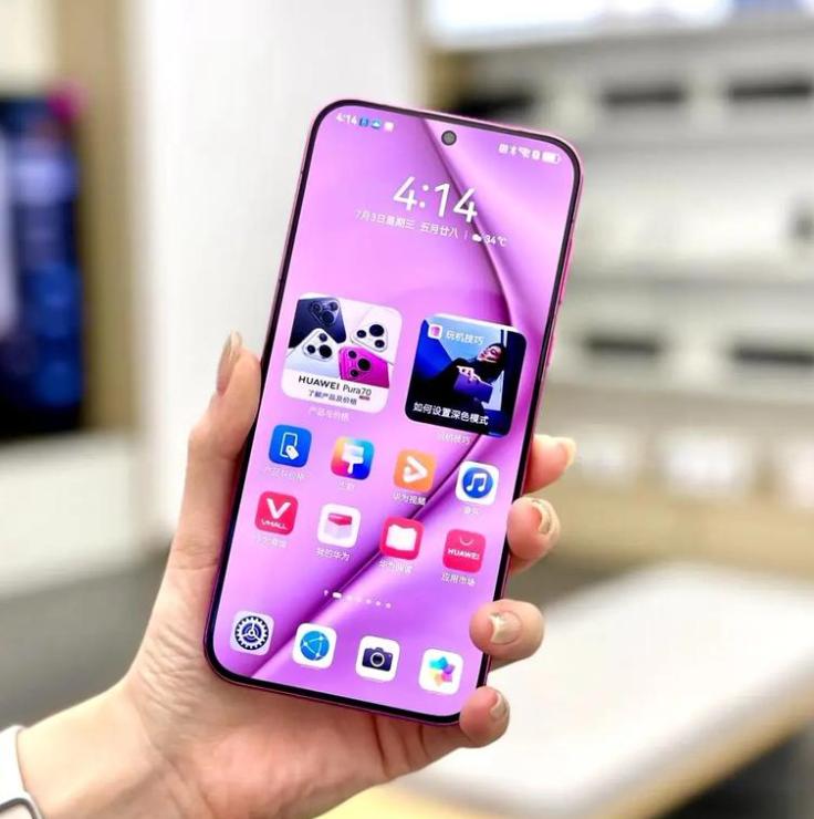 华为手机大跳水,麒麟9010+512GB+卫星通信,降幅高达1411元
