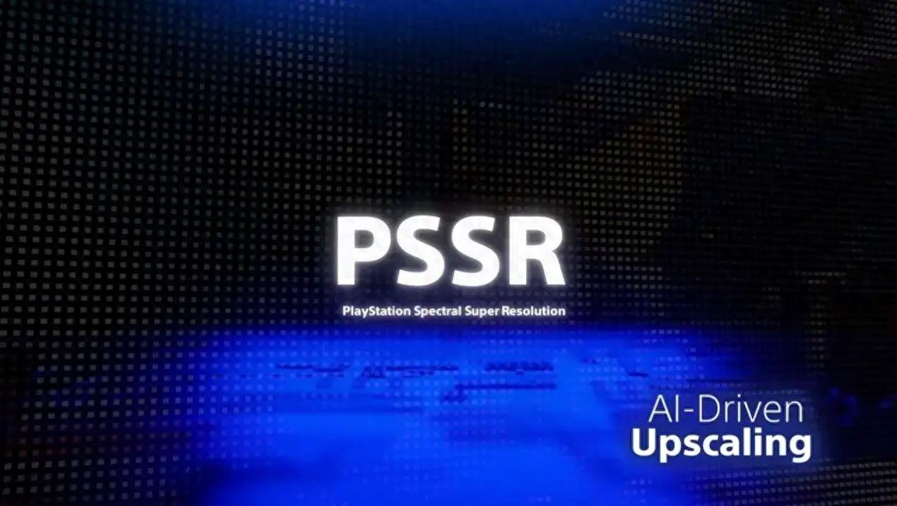 索尼 PSSR2 爆料:性能大爆发,画质帧率双起飞
