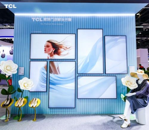 TCL亮相 InfoComm China 2025,全场景方案与新品引领商显变革