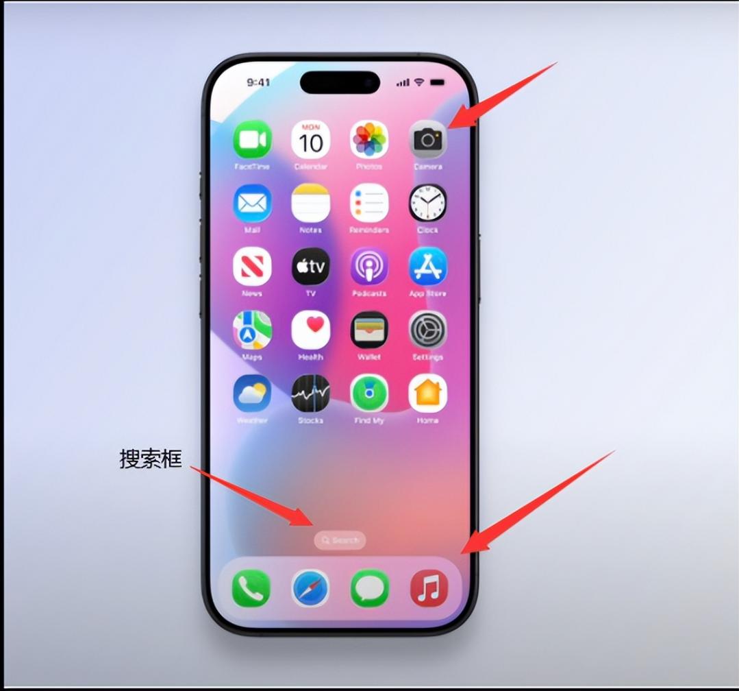 iOS 19更新大爆料 有你心动的功能吗