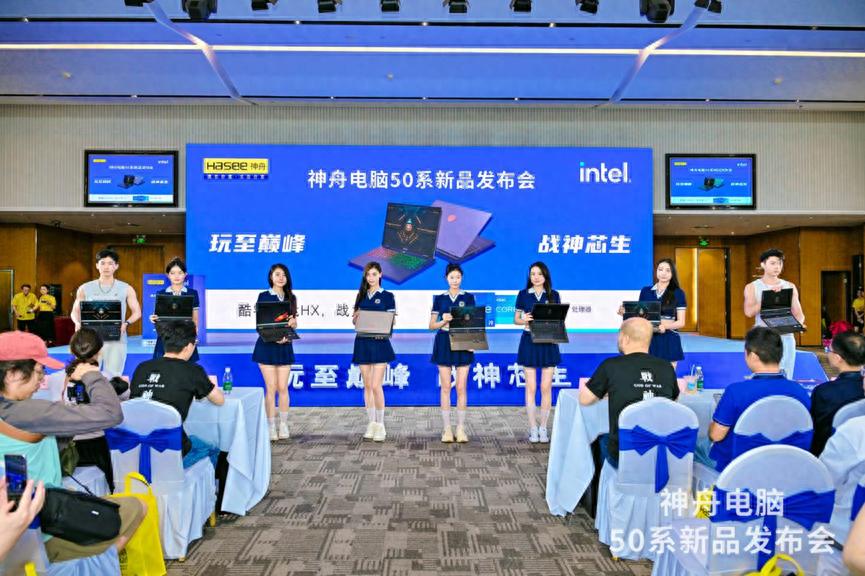 618推荐神舟笔记本最新50系,性能与性价比的极致之选