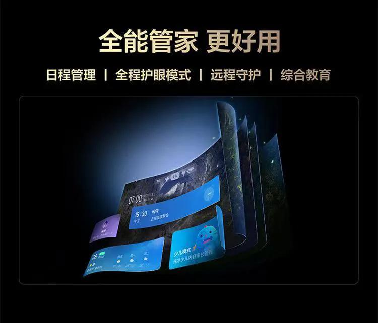 电视选购别踩雷!实测告诉你为啥选 TCL T6L Pro