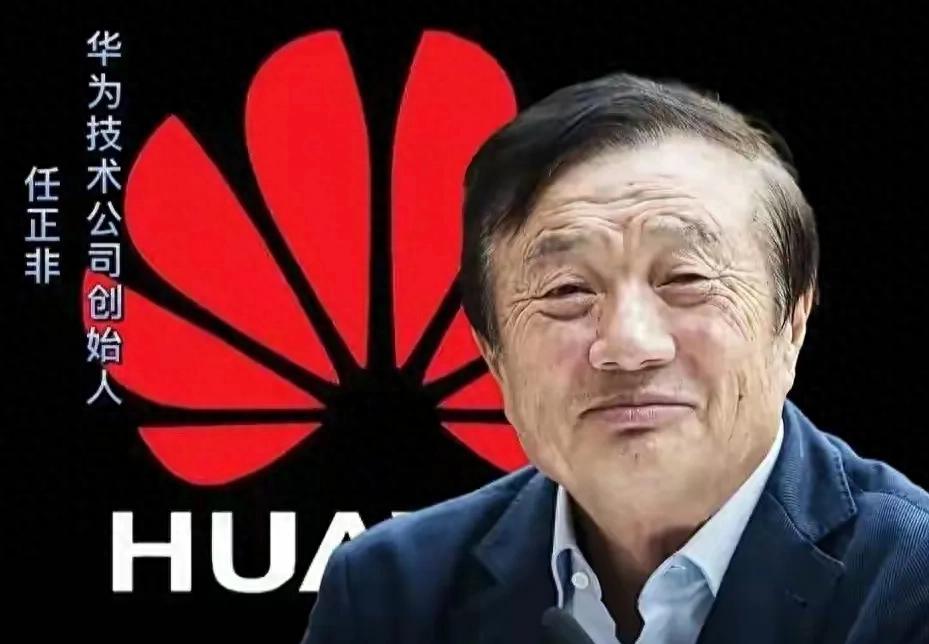 鸿蒙代码量飙升!华为的“终极武器”能否颠覆全球OS格局?