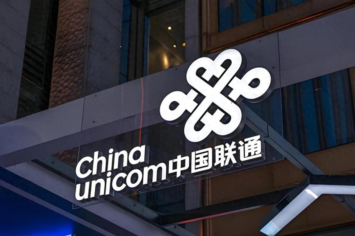 昆仑、宝德中标联通某省公司几千万服务器项目 中兴和浪潮没投标?