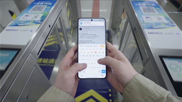 小米15S Pro被低估!不止是换了玄戒O1 还有8大升级