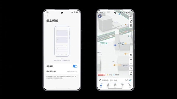 小米15S Pro被低估!不止是换了玄戒O1 还有8大升级