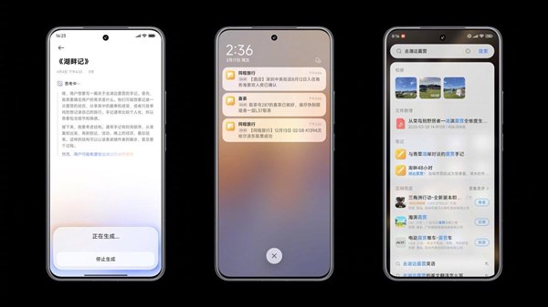小米15S Pro被低估!不止是换了玄戒O1 还有8大升级