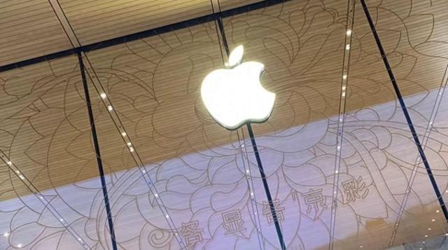 苹果智能钱包专利曝光:可与iPhone等设备无缝连接