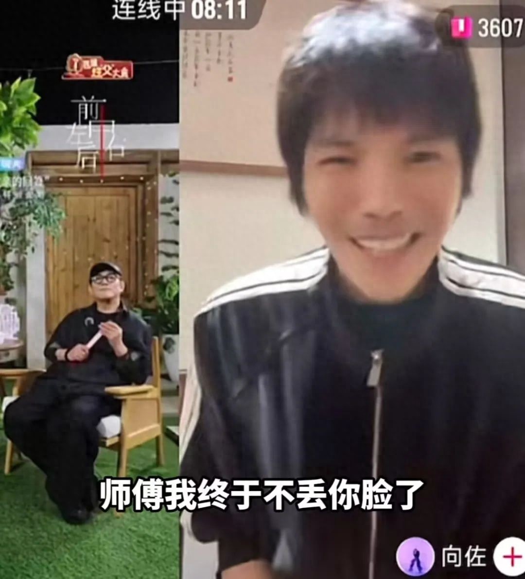 李连杰首次开启直播,评价徒弟向佐穿女装:这样的风格也挺好!