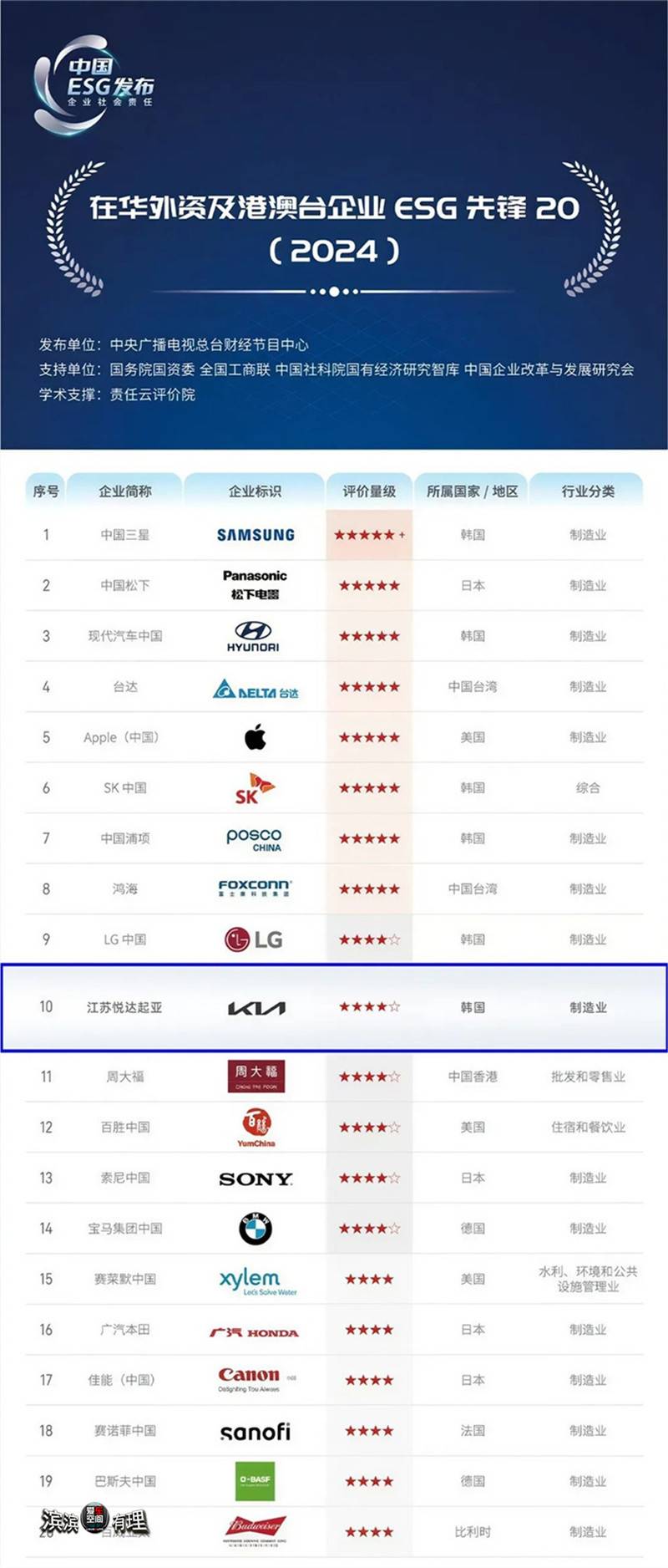 16.webp_副本.jpg