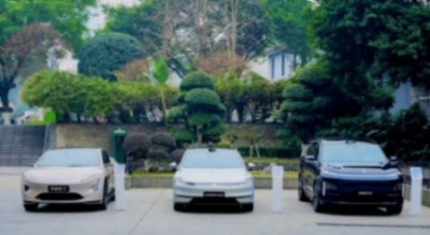 宁德时代携手中国长安汽车 签署五年战略合作备忘录