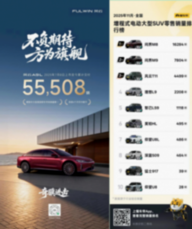 http://www.hqjiankang.com//uploads/image/2026/0120/0012325P95.png
