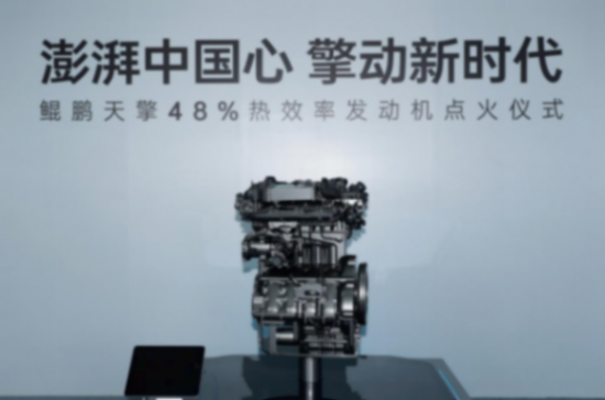 http://www.hqjiankang.com//uploads/image/2026/0120/001321155910.png