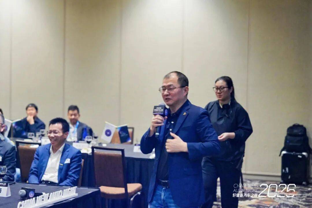 2026年初,我们这样在拉斯维加斯度过轩辕新汽车之夜
