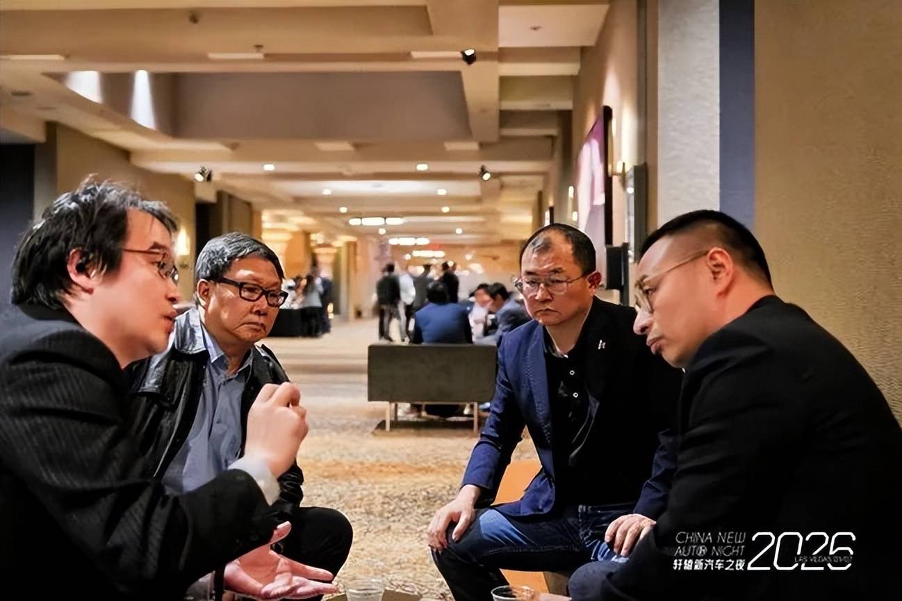 2026年初,我们这样在拉斯维加斯度过轩辕新汽车之夜