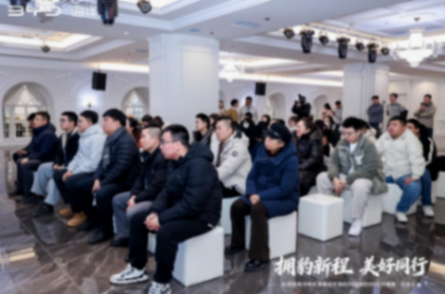 比亚迪海洋网海豹05&海豹06上市暨交付盛典石家庄站媒体稿421.png