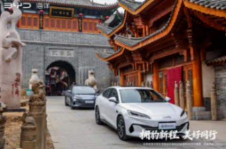 比亚迪海洋网海豹05&海豹06上市暨交付盛典石家庄站媒体稿1163.png