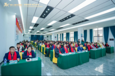 微信图片_2026-02-05_094747_386.png