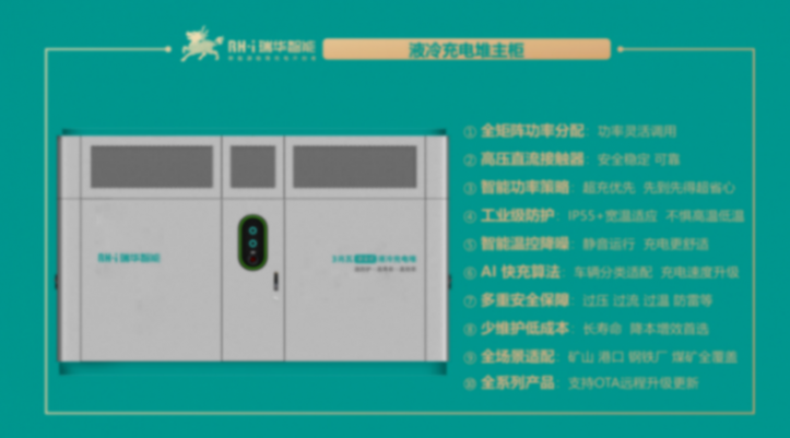 微信图片_20260204103605_45_3546.png