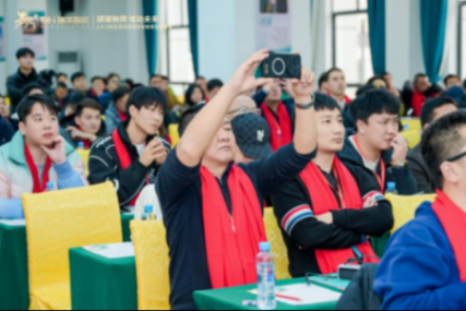 微信图片_2026-02-05_094724_512.png