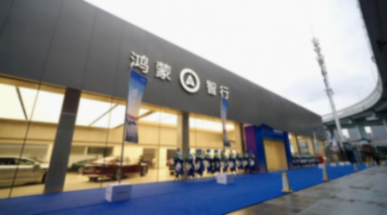 http://www.hqjiankang.com//uploads/image/2026/0207/1233302F73.png