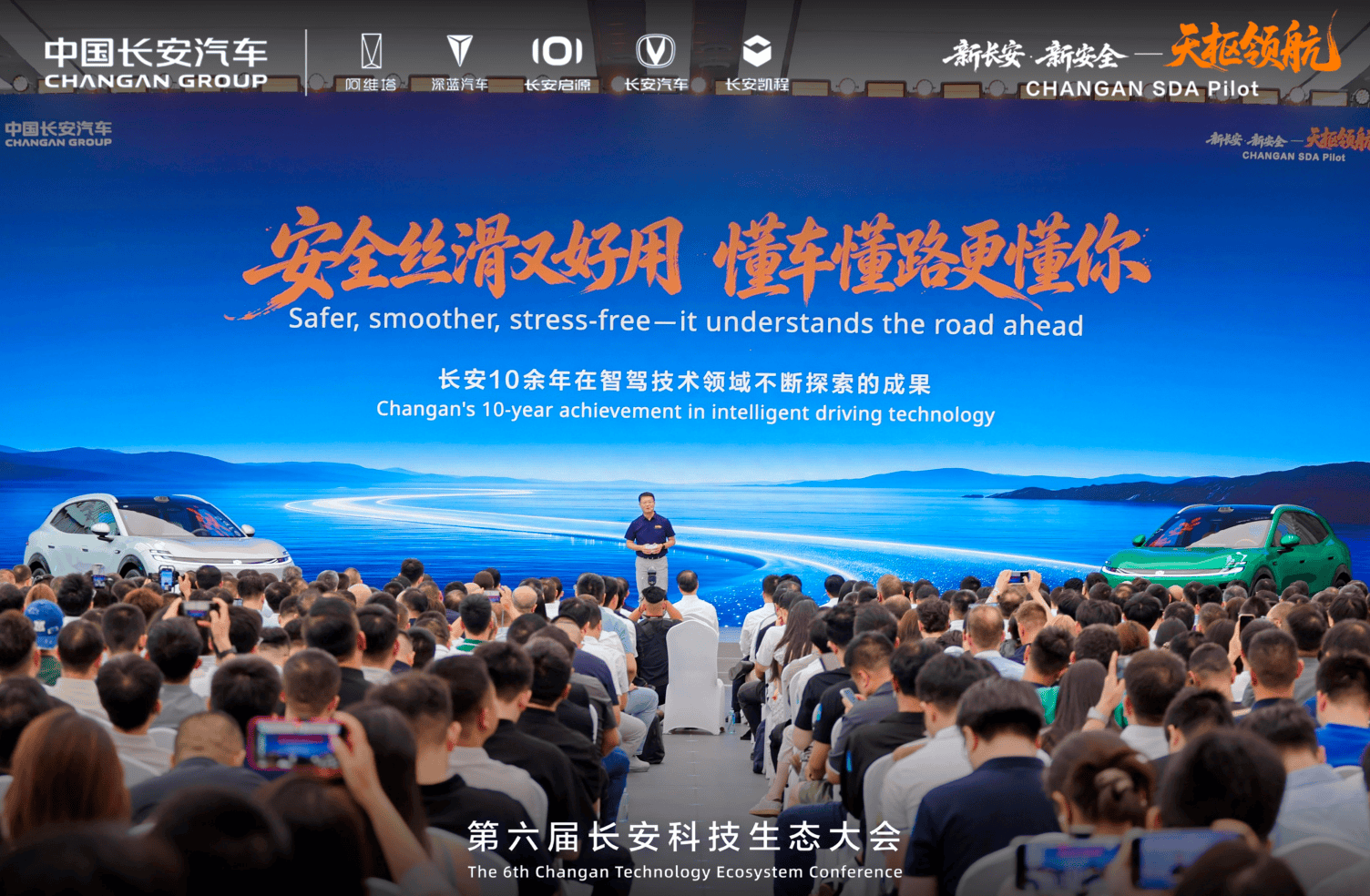 微信图片_20260905230213_271_33.png