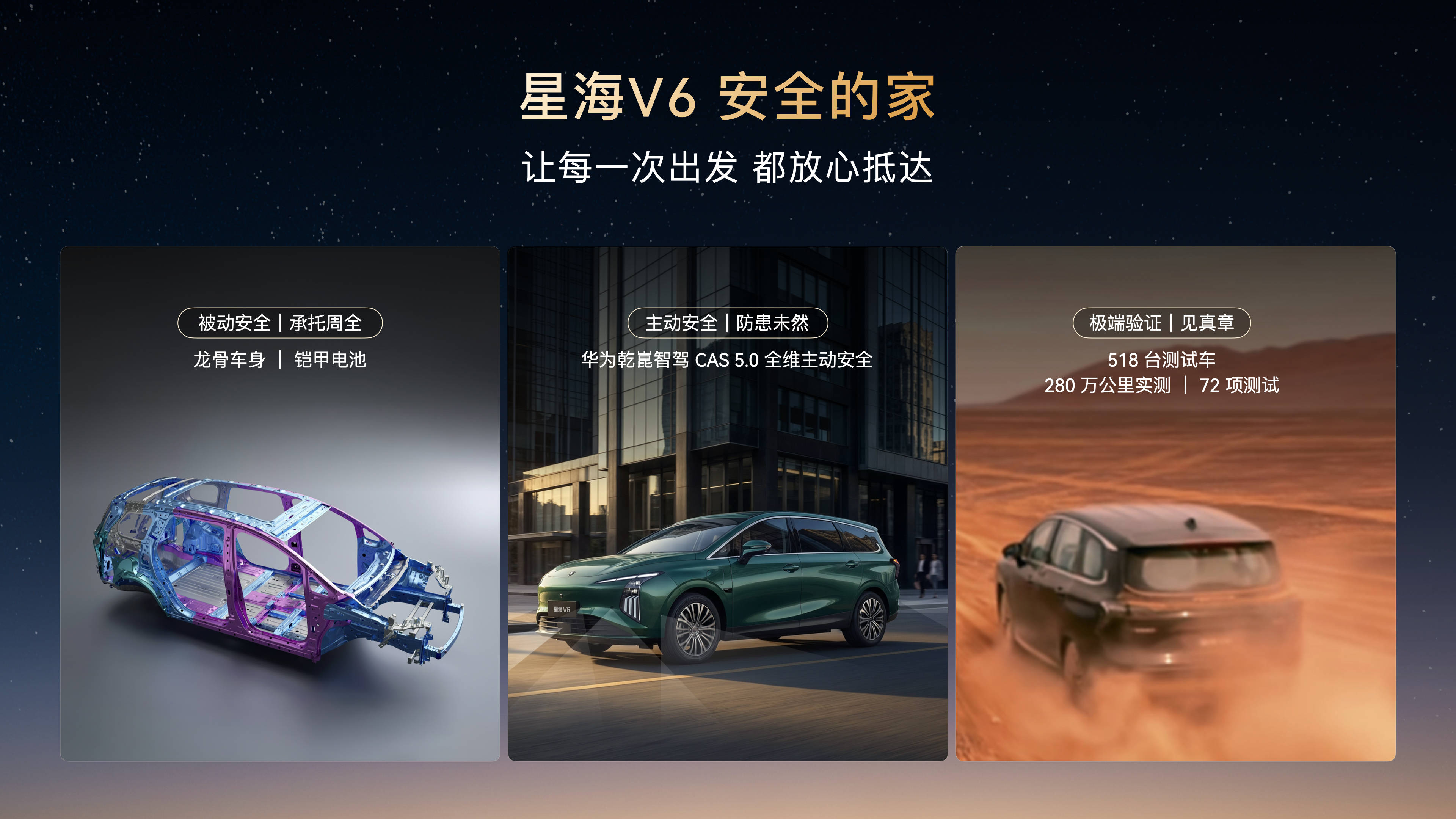 微信图片_20260919103652_603_3449.jpg